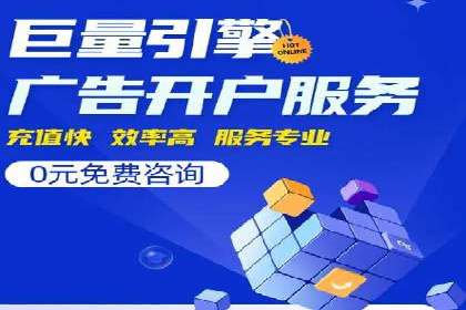 短视频信息流崛起：抖音的流量变革案例