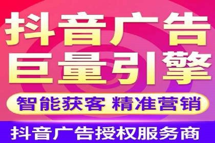信息流竞价广告的创意与执行案例解析