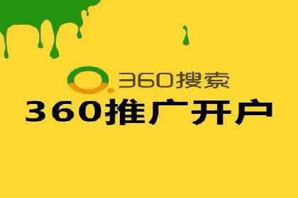 社交媒体信息流广告营销的五大成功案例