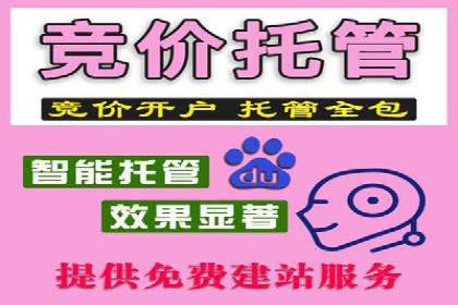 行业专家眼中的信息流开户：成功案例与经验分享